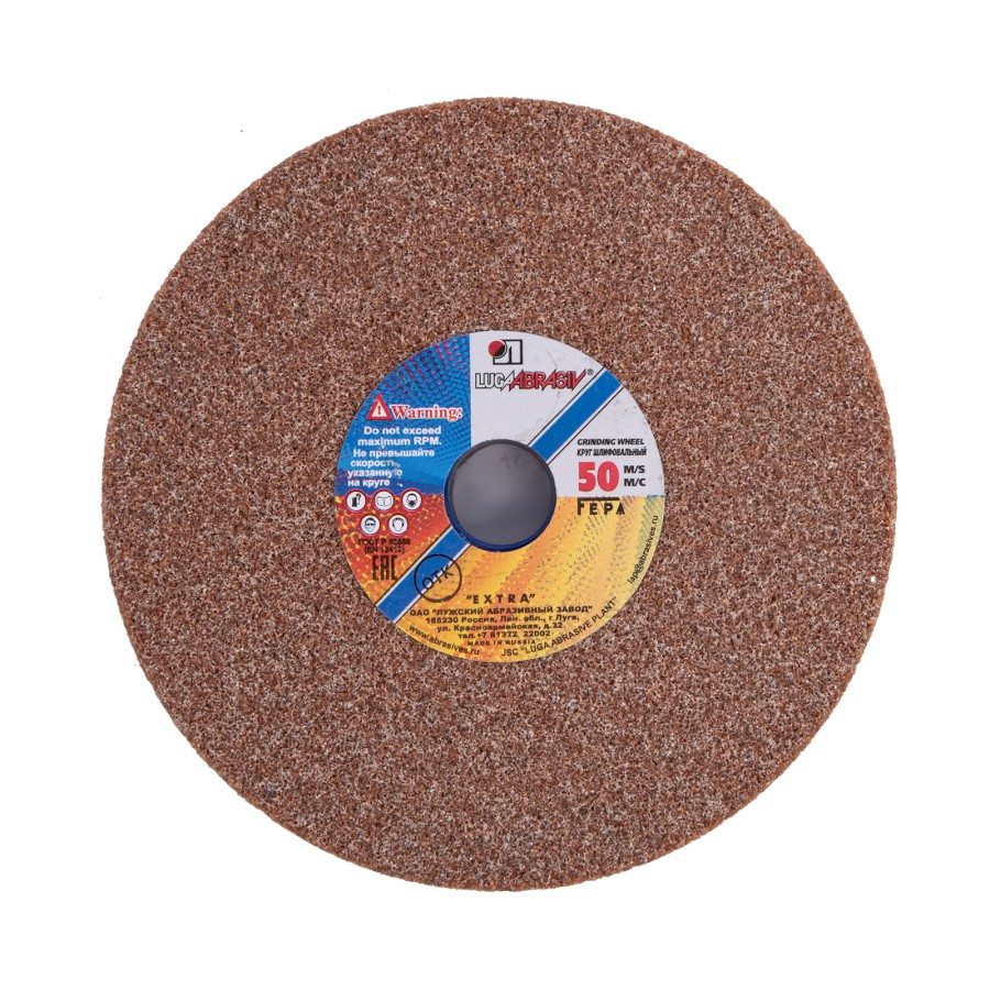 LUGA ABRASIVE Kotouč brusný ke stolním bruskám | 200x25x16 mm 25A 36 P 6 V 50