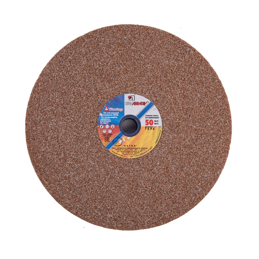 LUGA ABRASIVE Kotouč brusný ke stolním bruskám | 150x20x20 mm 92A 36 P 6 V 50