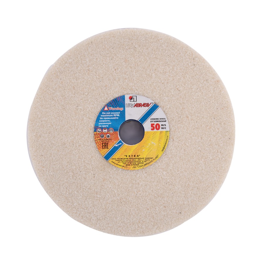 LUGA ABRASIVE Kotouč brusný 92A 36 P 6 V 50 175x20x20 mm