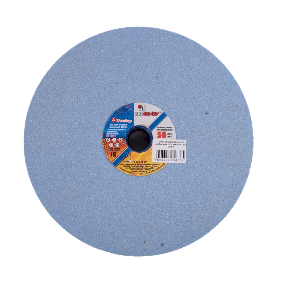 LUGA ABRASIVE Kotouč brusný ke stolním bruskám | 200x40x20 mm 25A 90 L 6 V 50