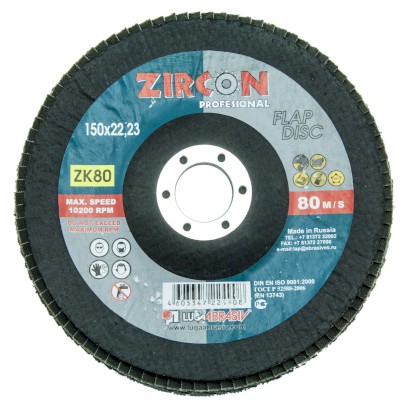 Kotouč brusný lamelový - zirkon 125 mm, zr. 40