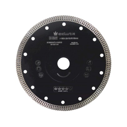 Diamantový kotouč 125x1,3 mm výška  segmentu 10 mm